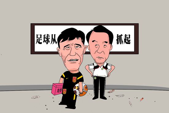 本场过后勒沃库森积39分、领先少赛2场的拜仁7分继续领跑积分榜；法兰克福积21分排名第8位。